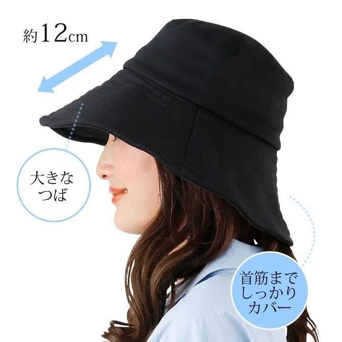 Japan UV Hat CUT Cool Folding UV Sun Hat Blue Stripe 1pc