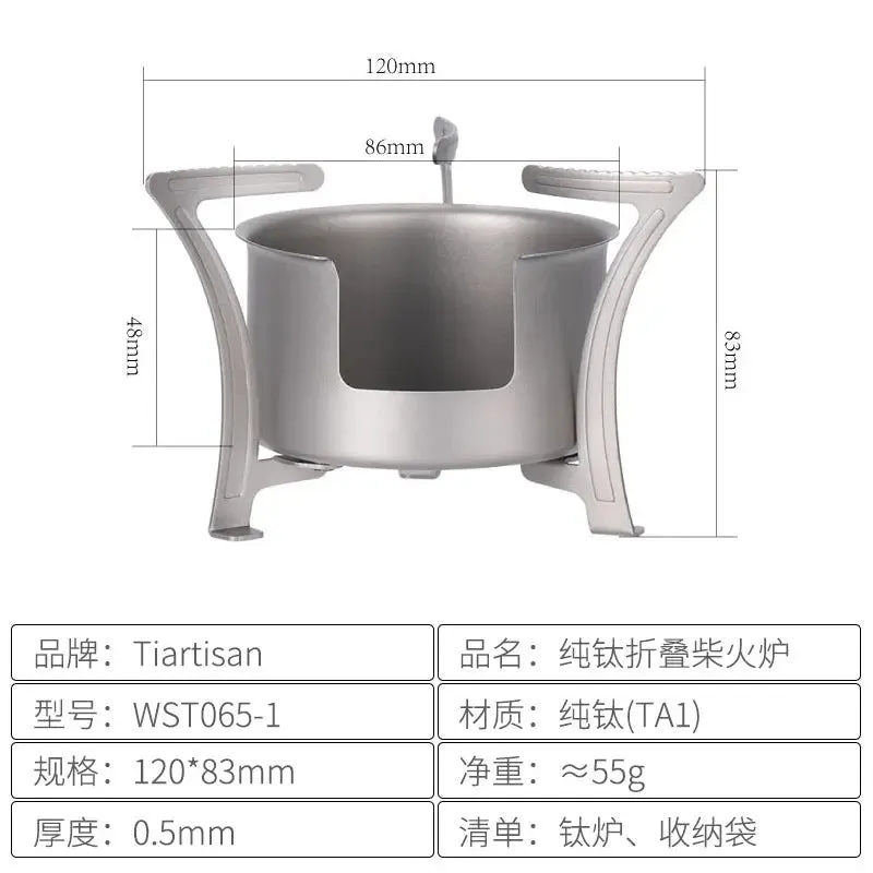 Titanium stove set