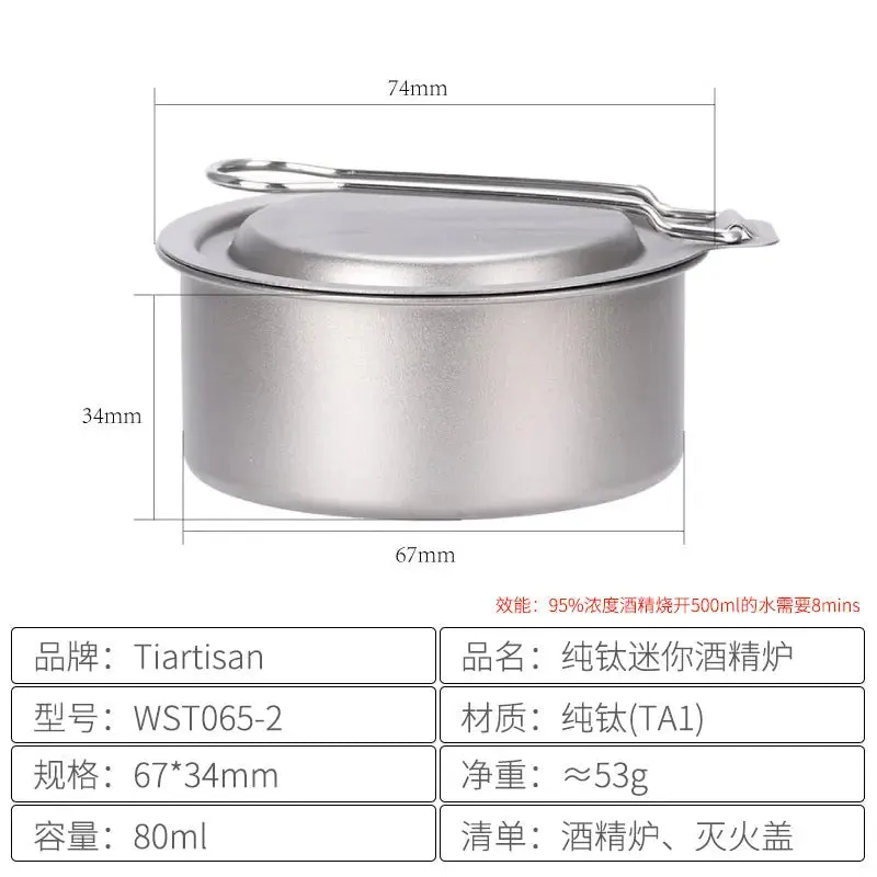 Titanium stove set