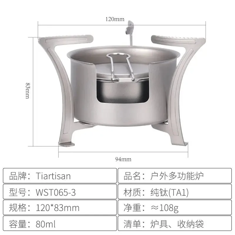 Titanium stove set